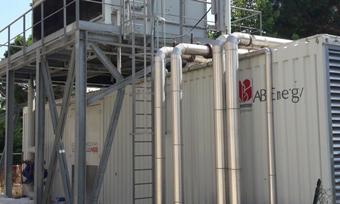 Installazione Assorbitore presso l'Azienda Ospedaliera Santa Maria di Terni - Pernazza Group S.r.l. Installazione Assorbitore presso l'Azienda Ospedaliera Santa Maria di Terni - Pernazza Group S.r.l.